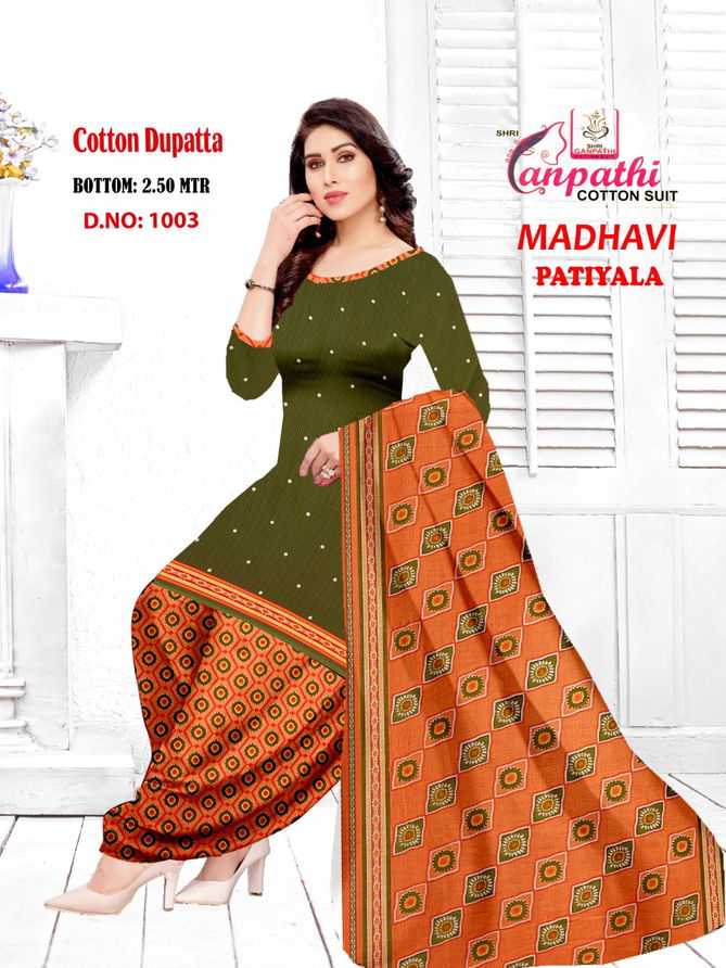 Ganpathi Madhavi Latest Casual Daily Wear Patiala Printed Cotton Dress Material Collection